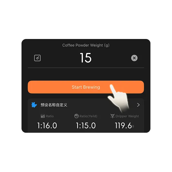 App: empezar la preparación con la dosis lista